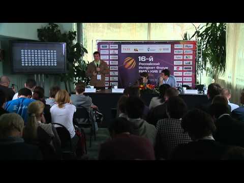 РИФ+КИБ 2012 - Актуальные тренды веб-дизайна