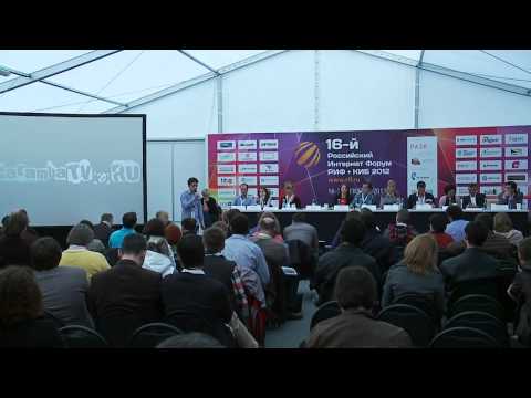 РИФ+КИБ 2012 - Видео: контент или технологии?