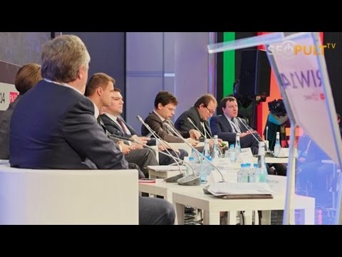 RIW 2014. День третий. Легальная дискуссия про видеопиратство в Рунете